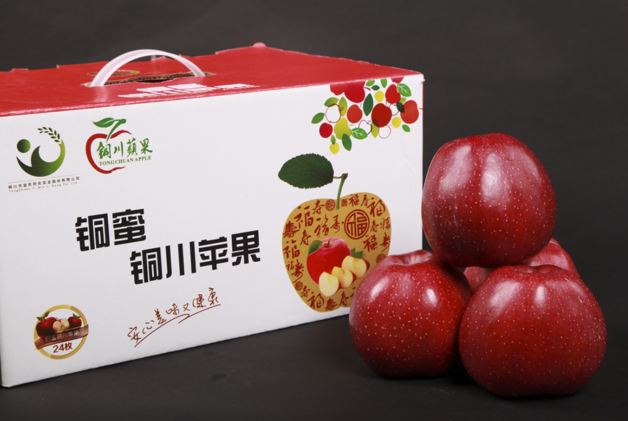 微信圖片_20240620141544.jpg